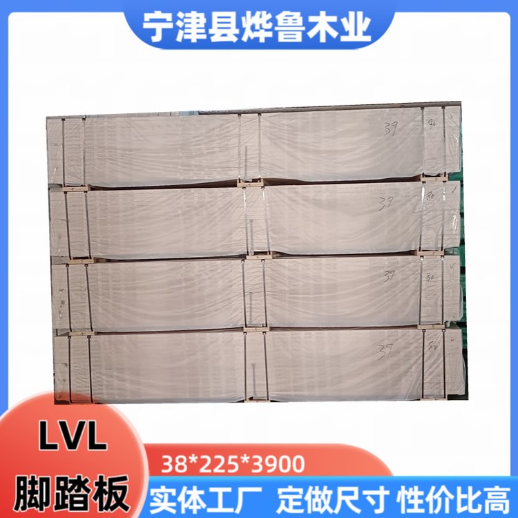 ڸߏľLVL_̤ˮ׃νľ̤