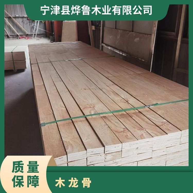 Ʒ30mmͺľذľLVLľľļӹ