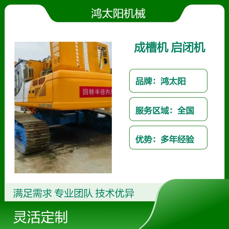 ̫(yng)ȫ(gu)(w)ɲۙC(j)]C(j)꽛(jng)(yn)Ϳ