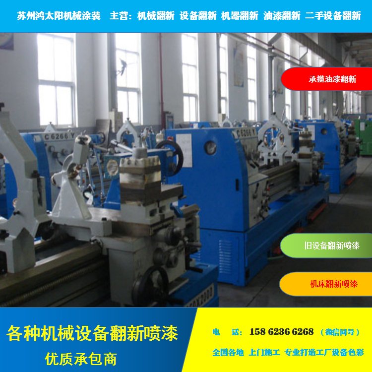 C(j)C(j)ᷭC(j)ᷭC(j)淭C(j)r(ji)