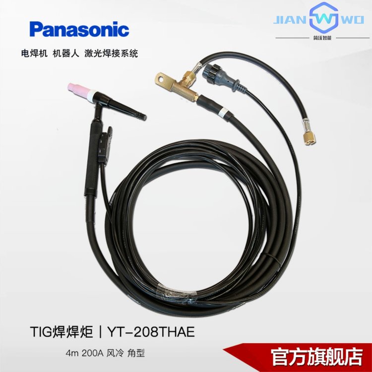 廡C(j)TIG廡ӘYT-208T200A