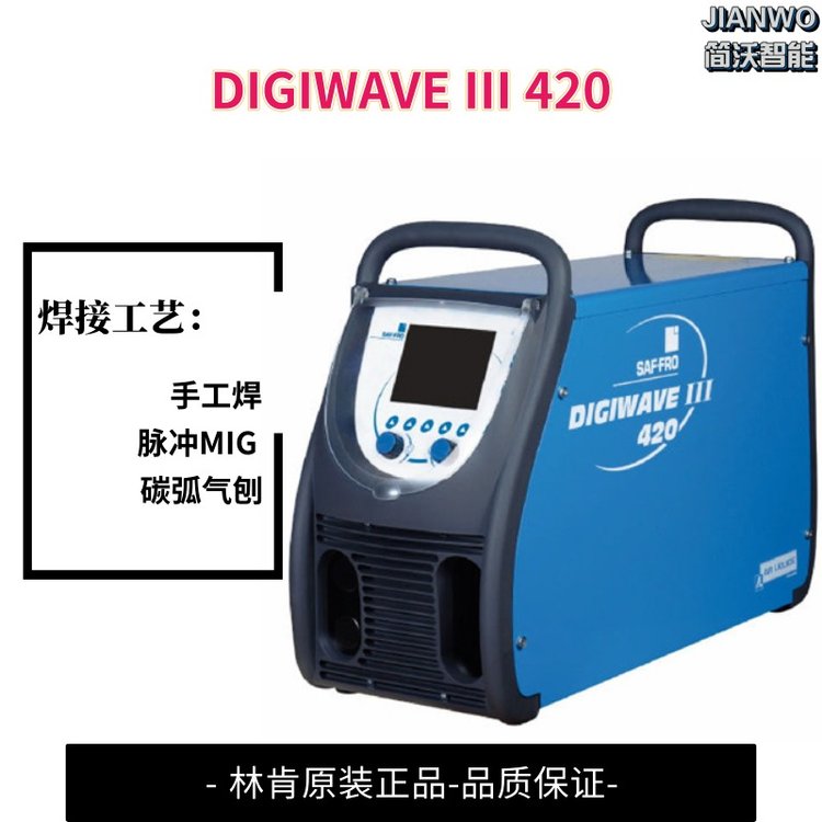 MˇֿϺCDIGIWAVEIII420ֹ}_TIGMIGXC