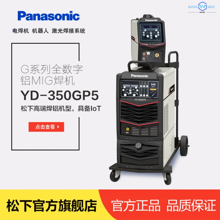 ๦ºCYD-350GP5ȫ}_XCXИIӌ