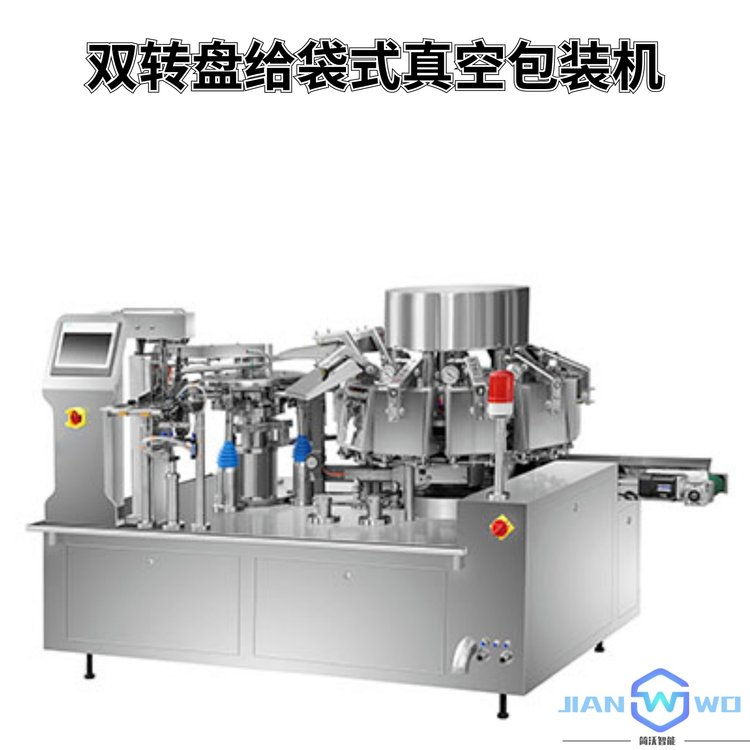 pD(zhun)PoʽհbC(j)SL-MR130ɹλͬr(sh)bЧʸ