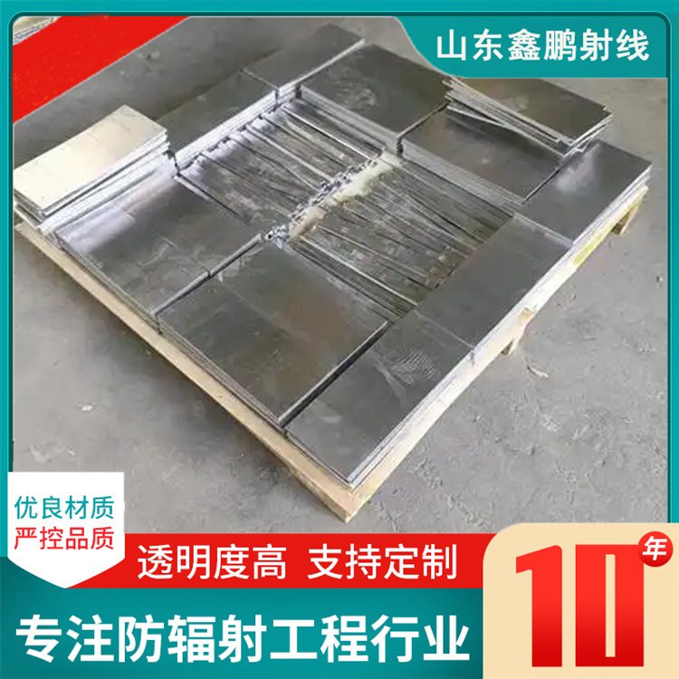 1-4mmUƤ2mm-50oU彳ĹˇƽȫЧ