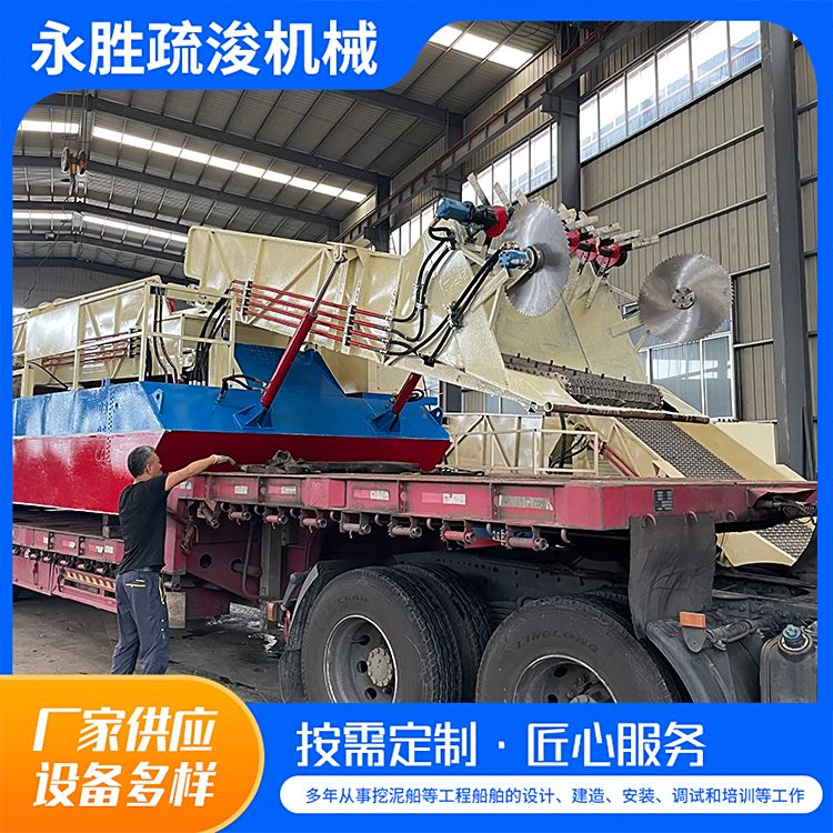 ˮJ鴬ԄˮֲݴٶȿҺ