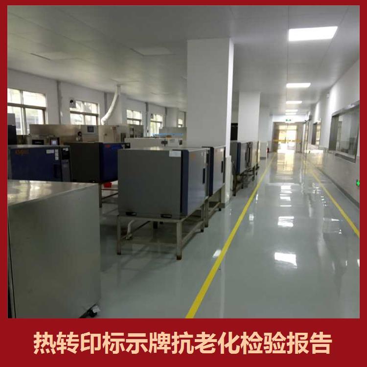 DӡyԇDӡRƜyԇCzyՃxO