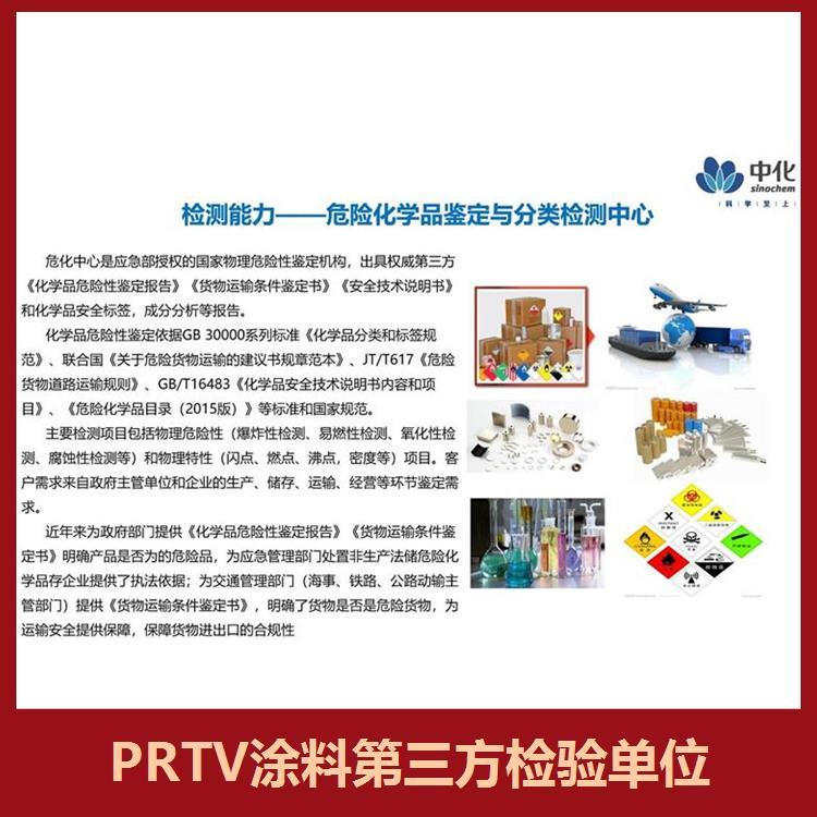 RTVͿԝԵyԇCzyЧʸߙzyڶ