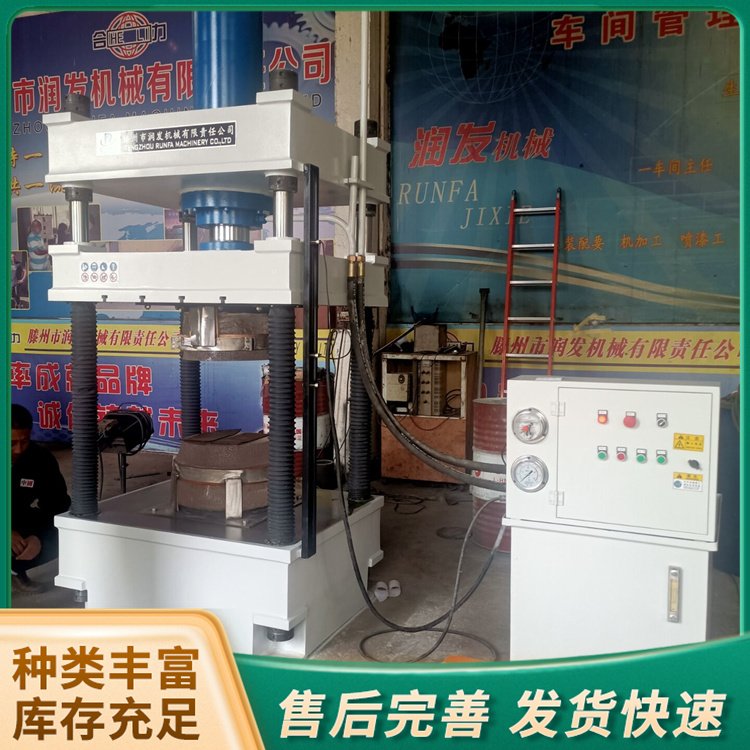 YL32-125tҺCٰĉCģ͉C