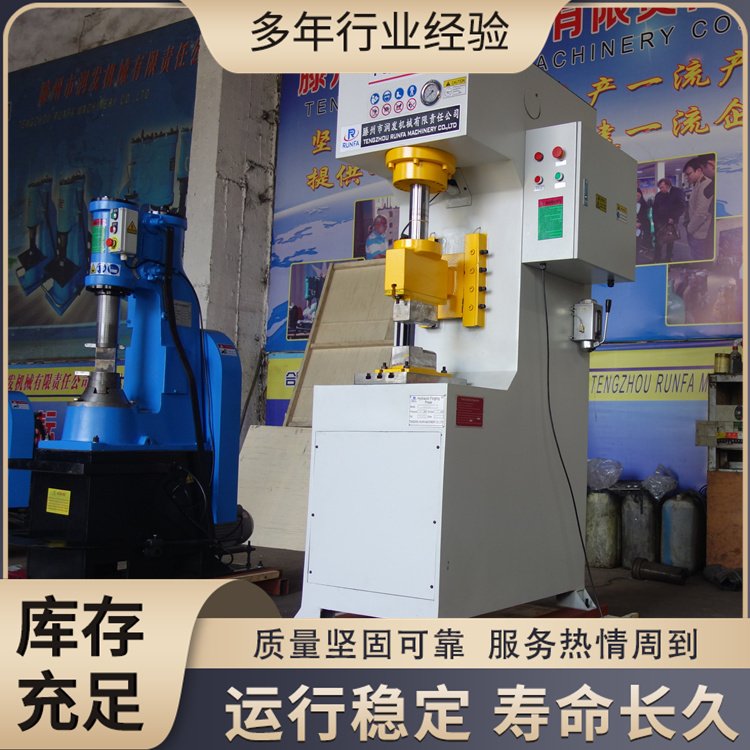 YQ41-25Tα呉CУֱS͉CУC