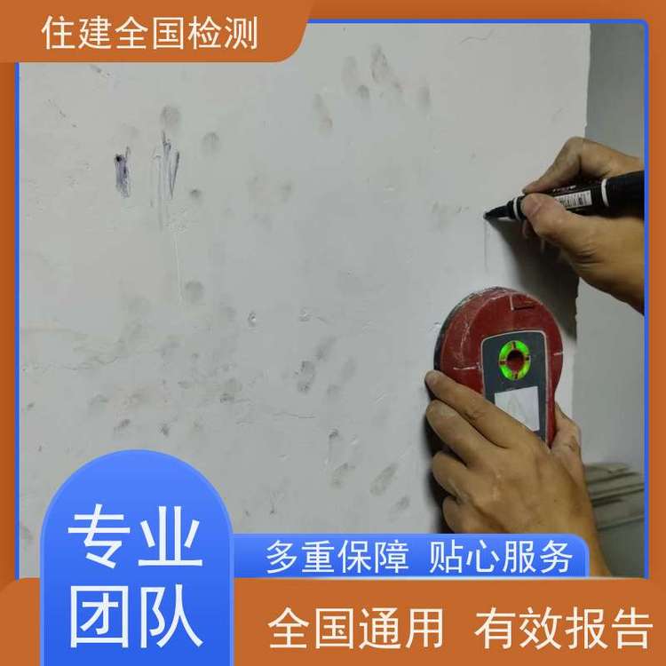 зݿɿb(bio)(zhn)ȫ(gu)Y|(zh)ɲ3-5(bo)