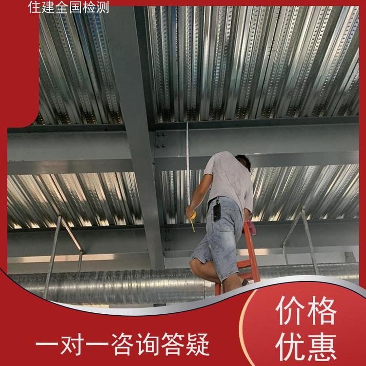 ͨ|w^dȫzyMҎ(gu)V˾Ոһ݈沽E