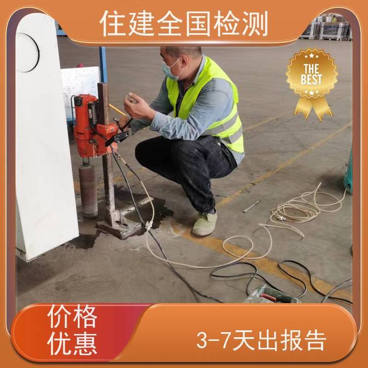 СWݿܙzyͨ^ԸY|(zh)C(gu)