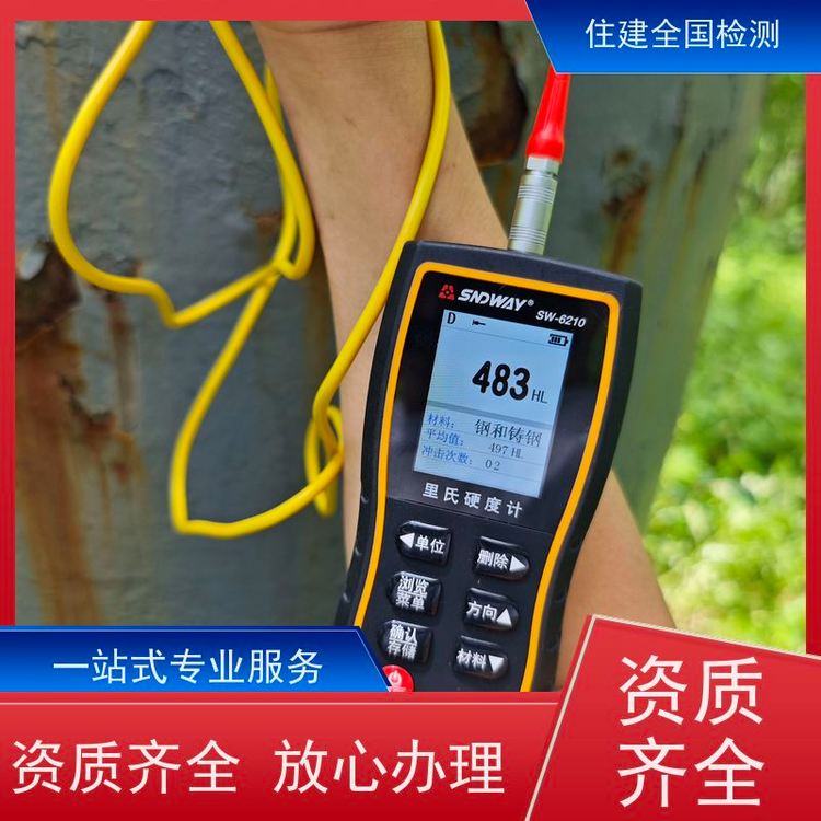 ɽȫݰȫb푑ռ˺ģʽ