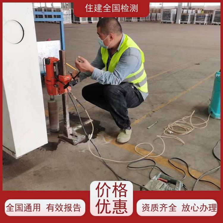 z䓽Y(ji)(gu)ȫԙzy(c)b|(zh)zꌏTO(sh)ֹ˾k̎