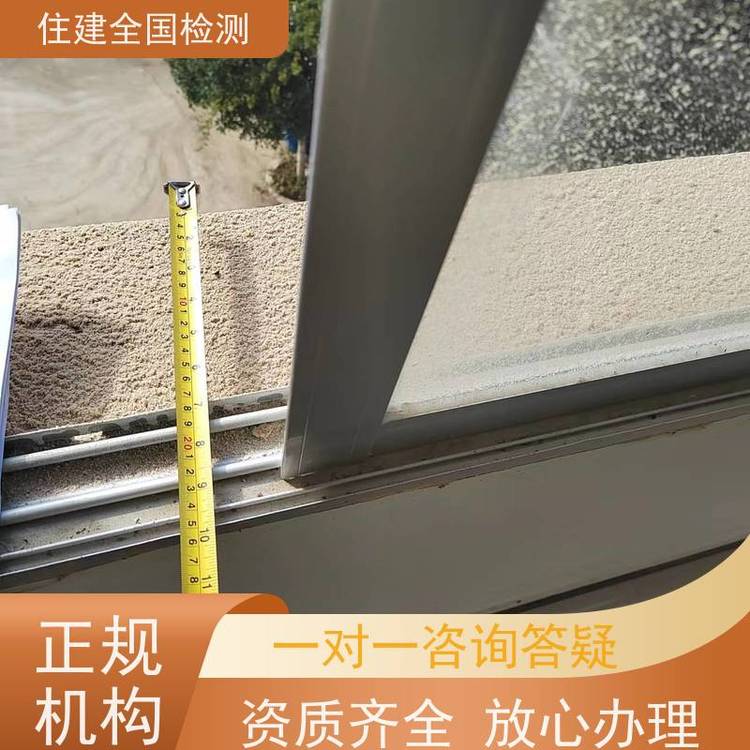 zȫ(gu)ݰȫbCMAY|(zh)J(rn)C(bo)3Ч