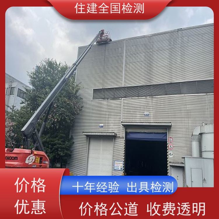 տзݰȫu(png)(j)u(png)푑(yng)(w)ȫ(gu)Ч(bo)