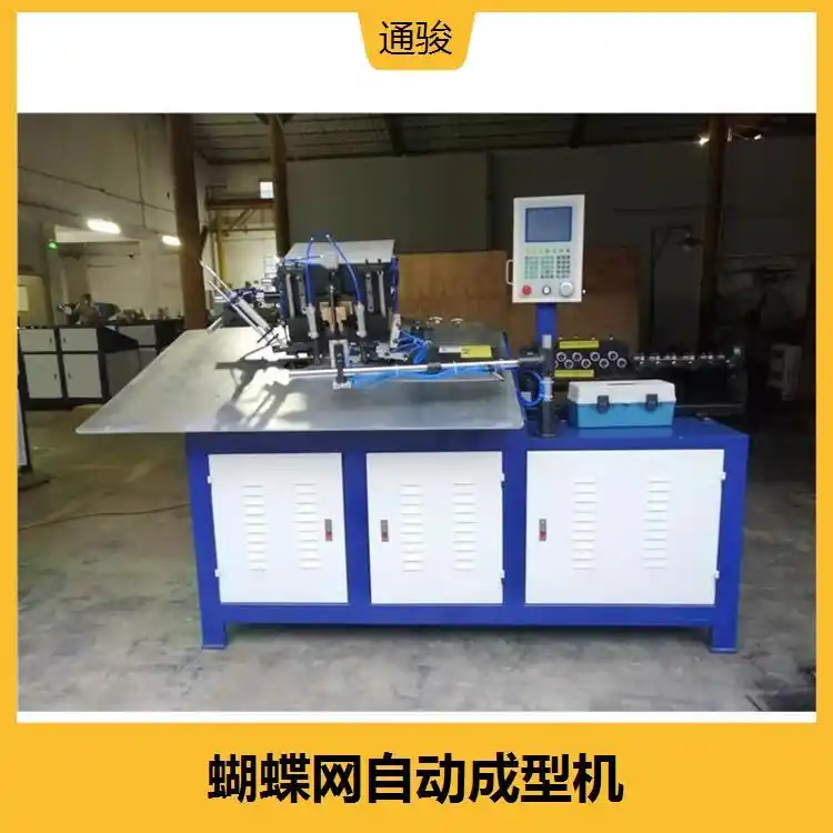 ۏһwC(j)˙C(j)е(dng)ě_ʹú(jin)pٲϓp