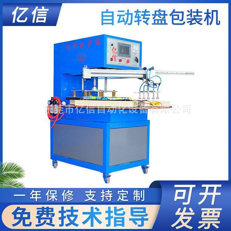 |ԄȡλDPPVCܰbCֶ֧