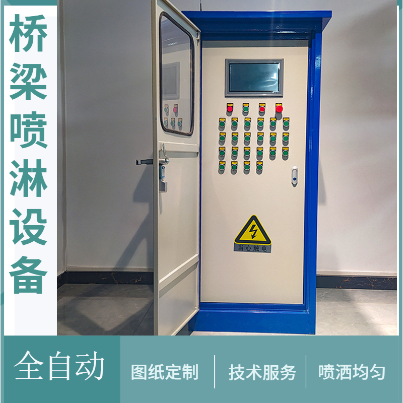 ߼ܘˮO(sh)䶨ƘB(yng)O(sh)