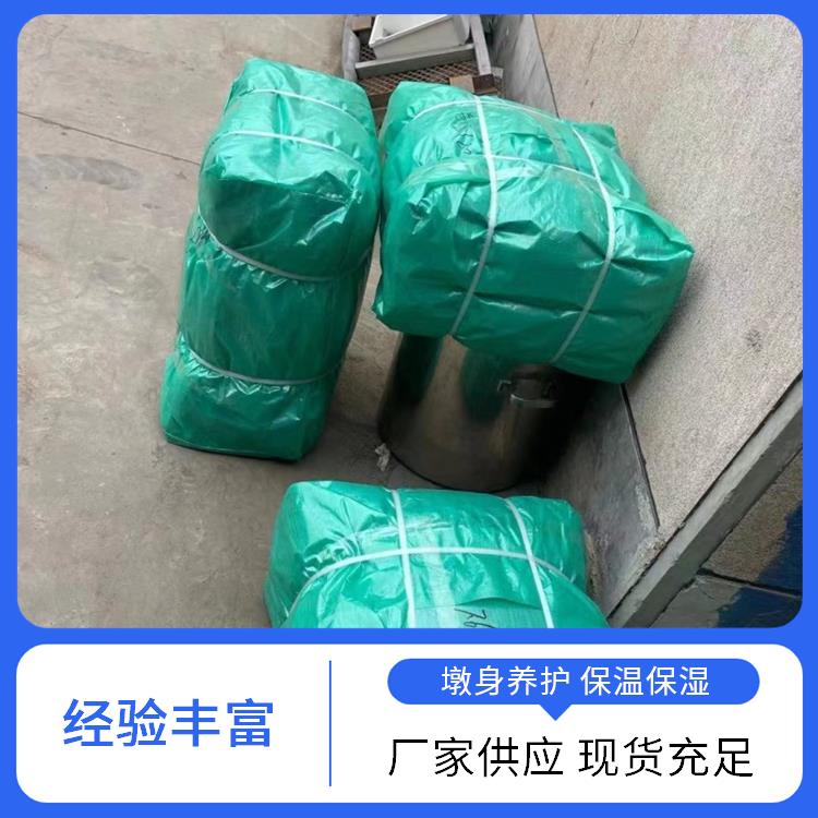 űC(j)еDӹʩpGB(yng)o(h)