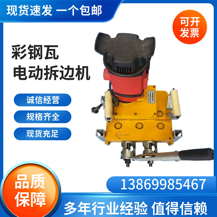 늄Ӳ߅C䓽Y760\/820\/470\/475淭ƿڙCƲC