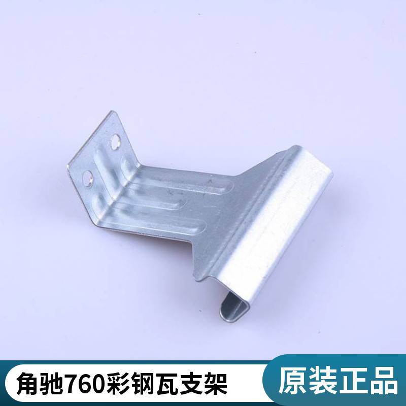 Y820̶֧֧ܽοɶƸ߶Q195\|