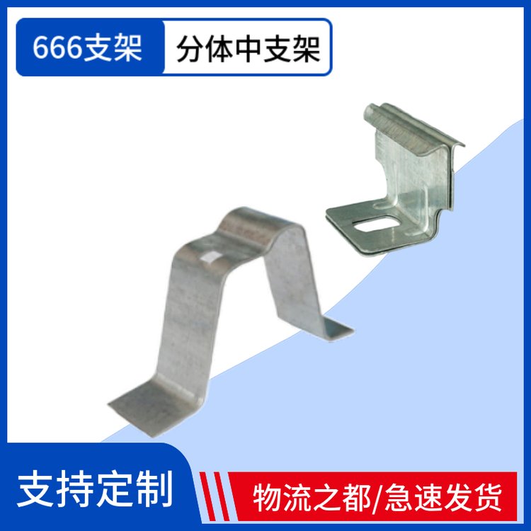 Bww֧2.0mm470Ͳ666ͻ475Ԫ