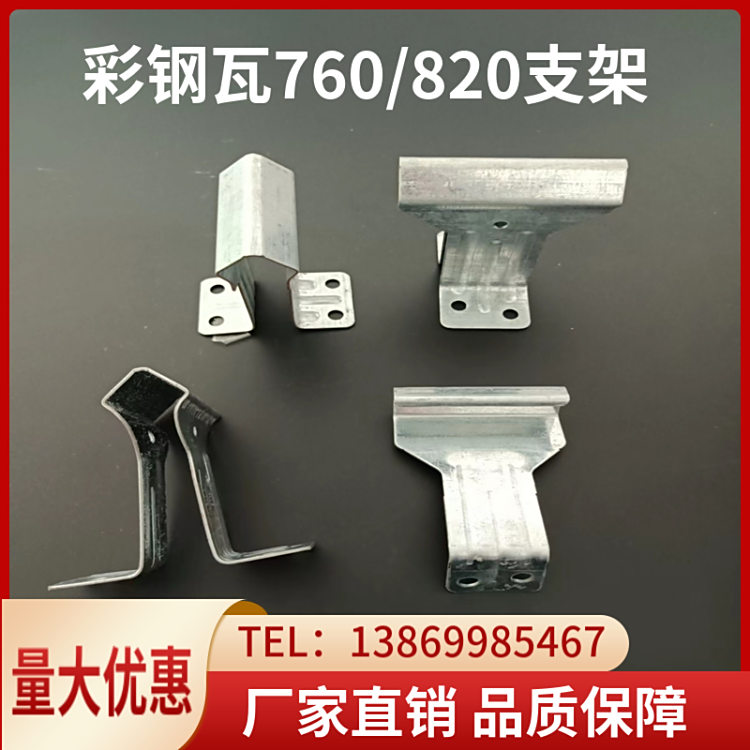 760\/820֧ܽY840\/788̶֧μ֧߅֧