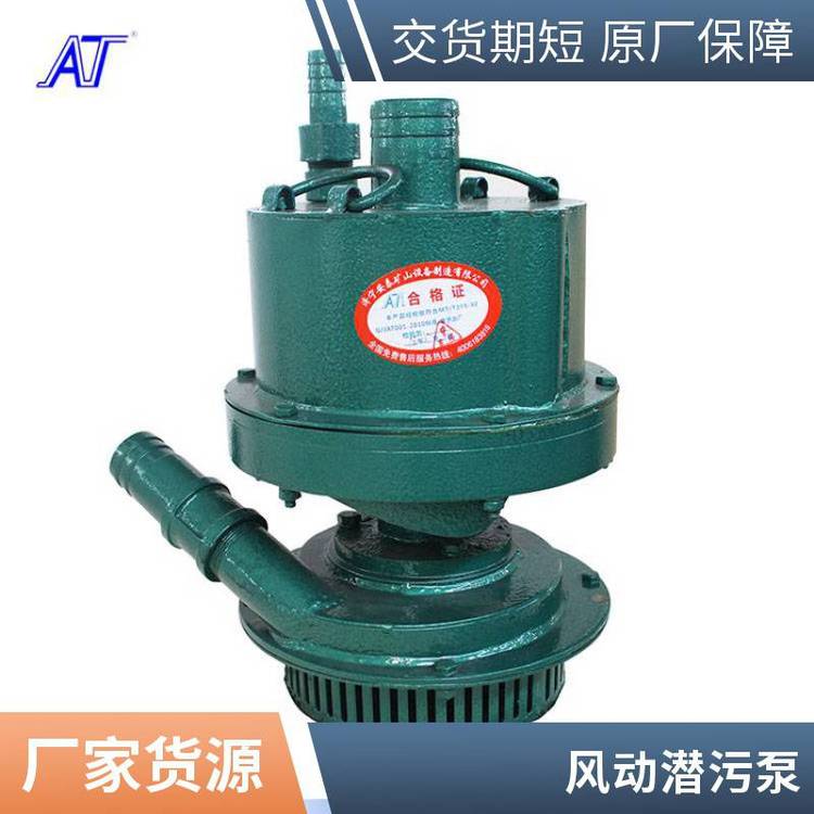 úVʽˮð̩VLӝˮFWQB70-30~Ƭʽ۱