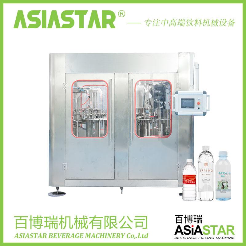 VȪˮabOȫԄƿbˮbaɽȪˮbC