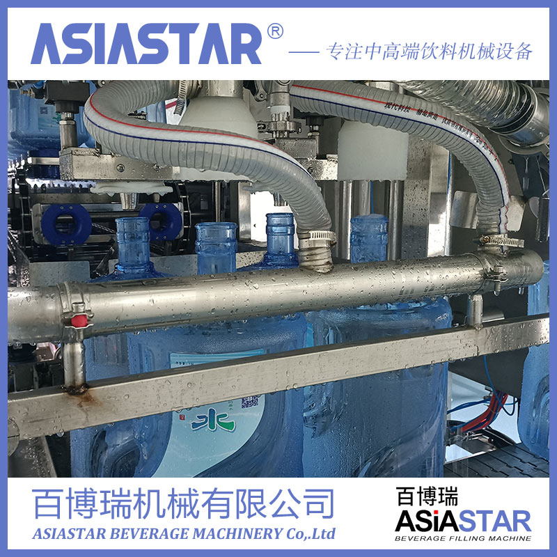 ͰbˮaOһ׵VȪˮaȫԄͰbˮOٲCе