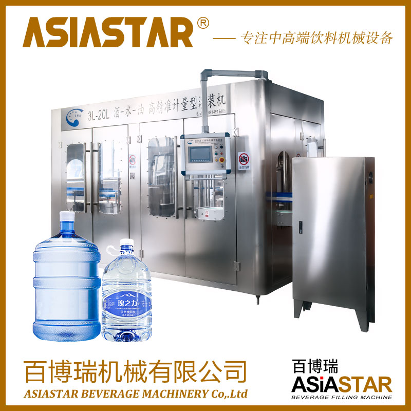 ٲ𹩑ͰbˮOVȪˮbaһͰbˮbC