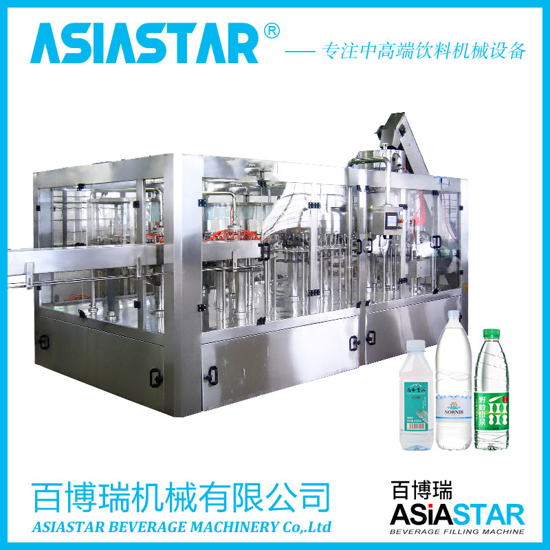 ٲCеVȪˮa(chn)bO(sh)ƿbˮba(chn)ɽȪˮbC