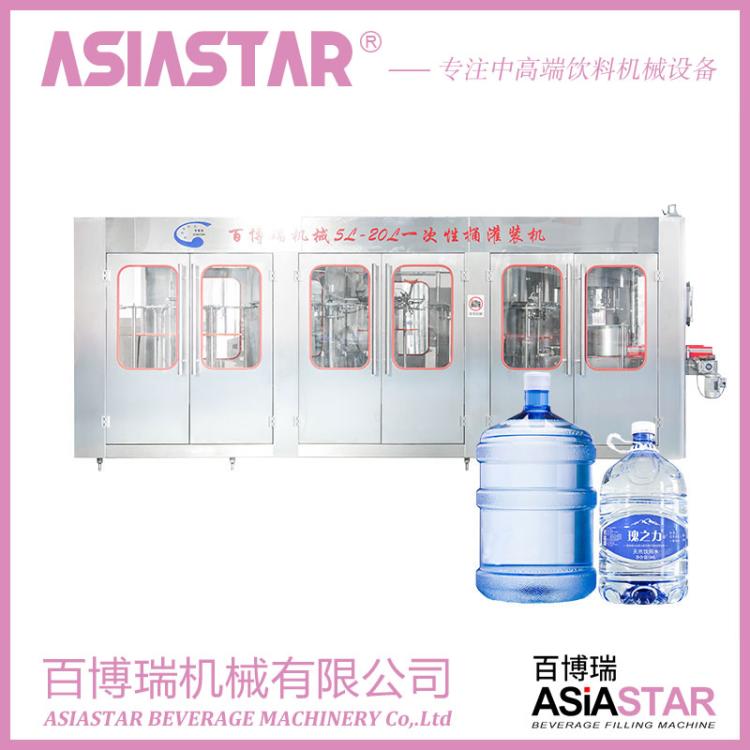 ˮSͰbVȪˮOҺwbaˮˮˮOٲ