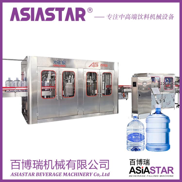 ͰbˮaOVȪˮbaˮOٲ𹩑