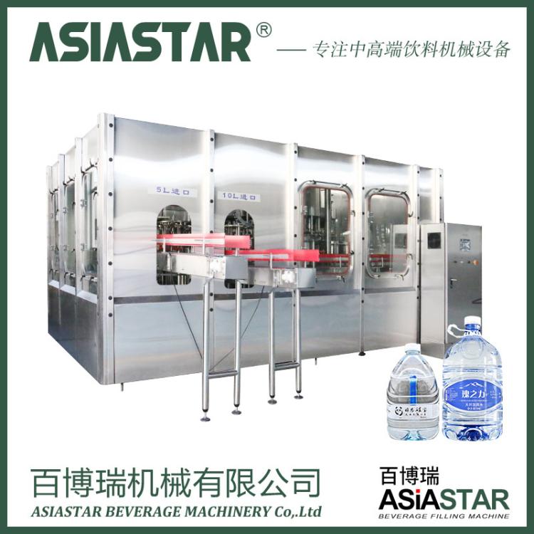 pM(jn)pbCȫԄͰbˮbO(sh)ٲbˮa(chn)