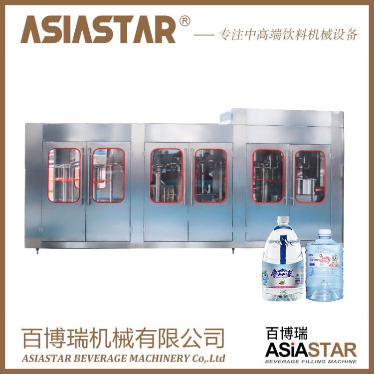 һͰbCaSˮ̎B͸O䌣IҺwba