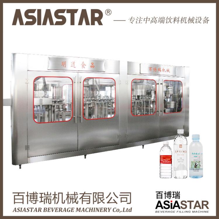 ٲCеVȪˮOƿbˮbCȫԄСƿˮa