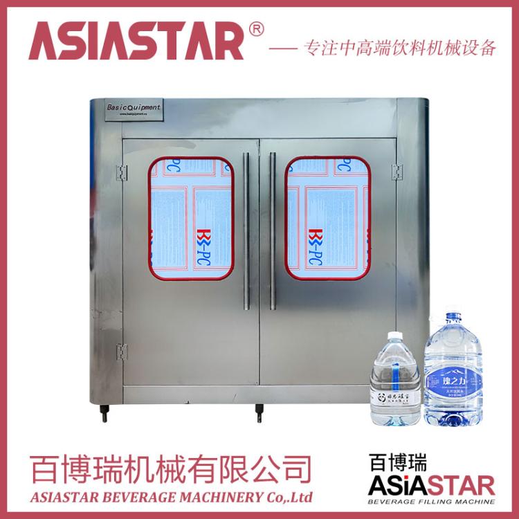 8LһͰbCͰˮbaRFC8-8-4ɶ