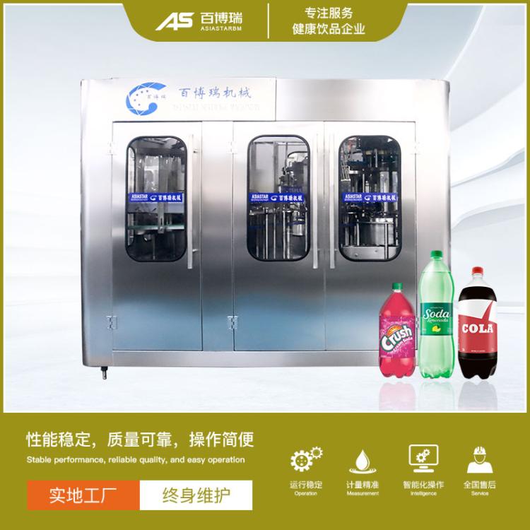 ƿbˮbC溆εVȪˮaˮٲ