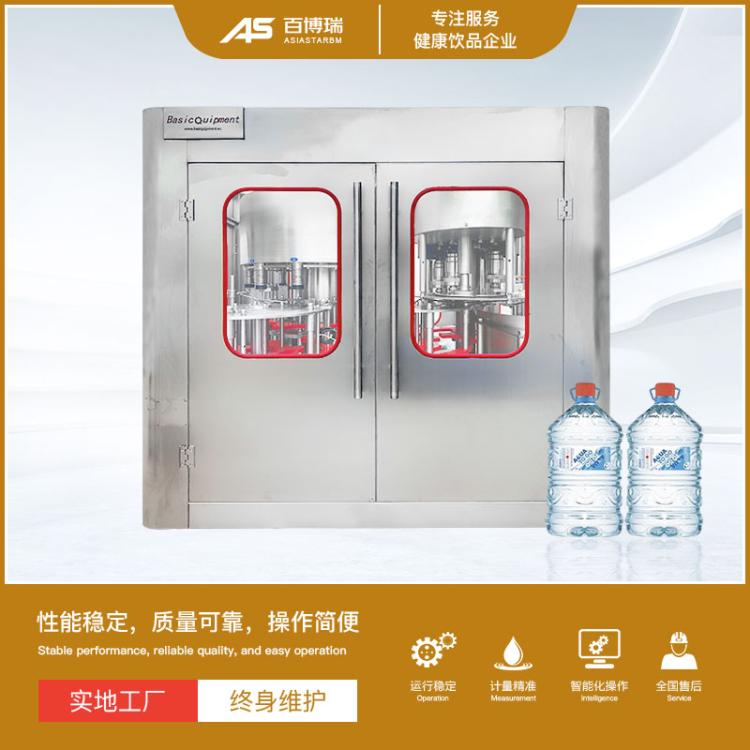 ٲͰˮbCˮ̎O䰴趨\ƽ