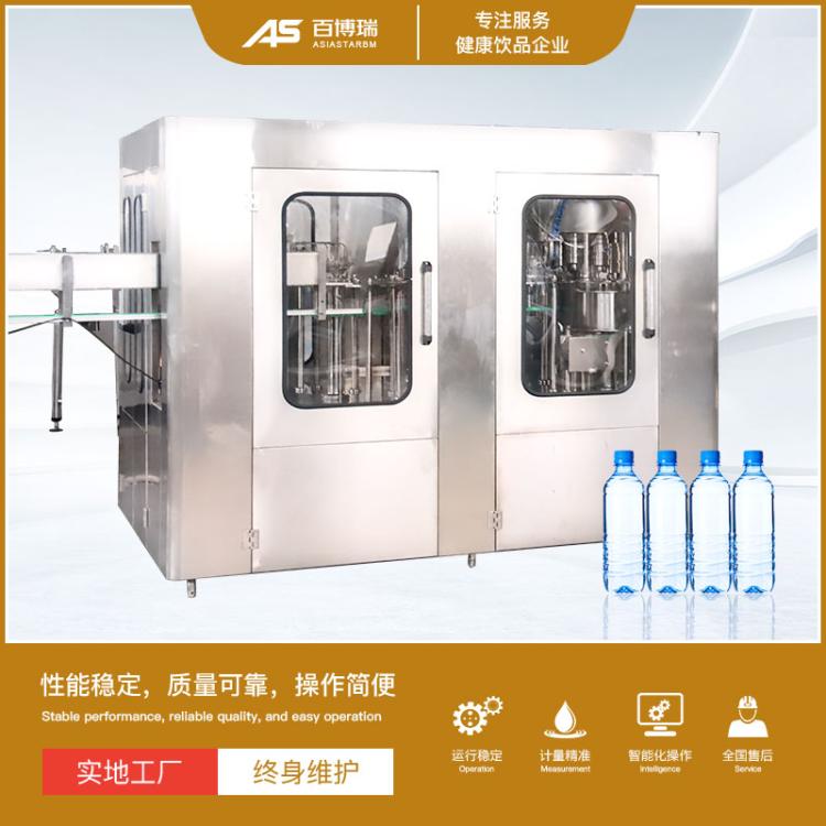 bCa(chn)SСƿˮbO(sh)ˮЧa(chn)ȫԄӹbˮO(sh)