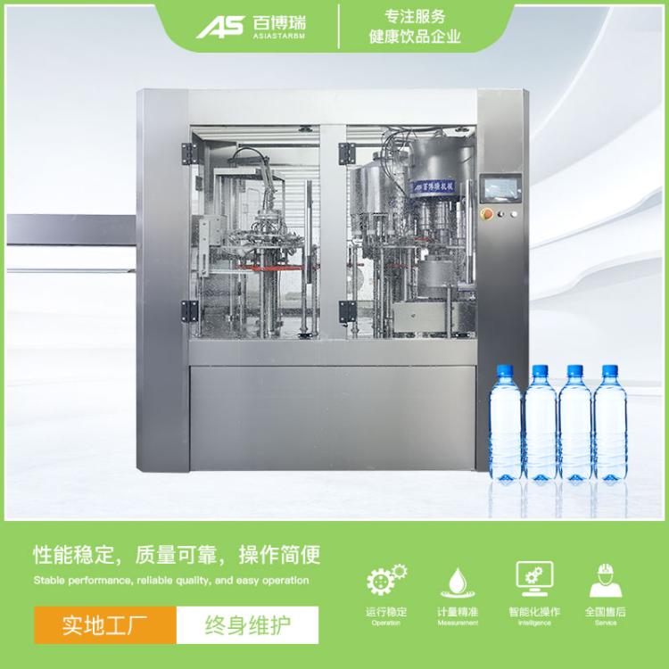 aVȪˮӹOȫԄƿbˮbCˮˮ