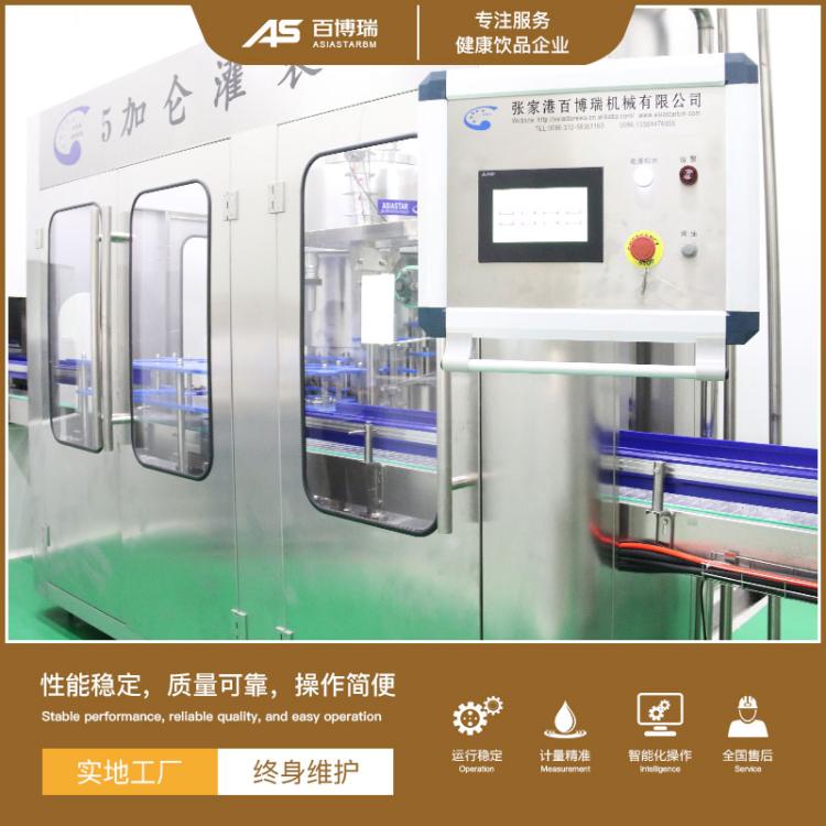 ٲͰbaˮOԄӾSobÿɰb