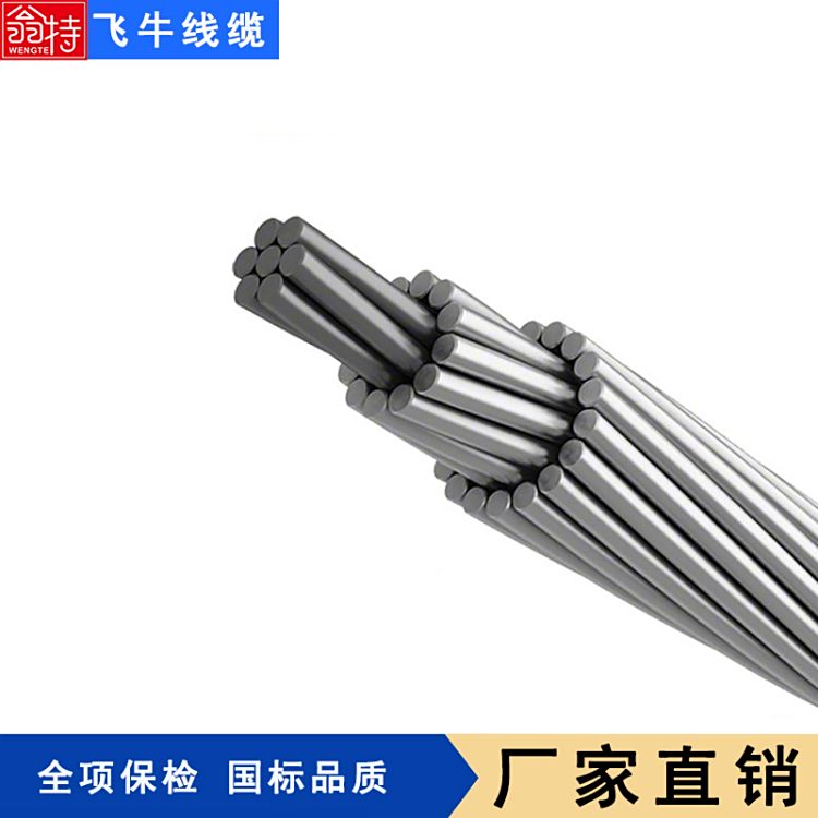 wţ|LGJ-120\/20оܿվ㌧\䓏SֱоXg