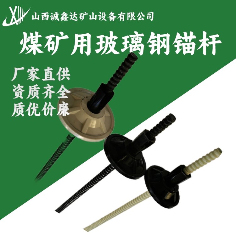 \_úVò^Uֱ16mm-32mmúCSz