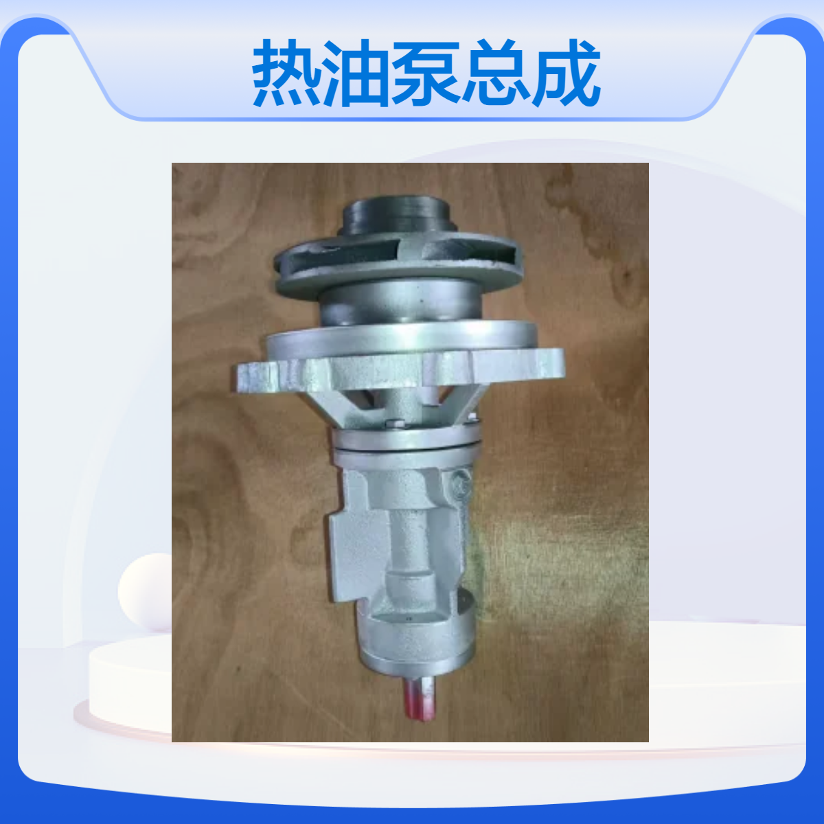 dԽRYPʽ늄ӟͱÿɸߜ300ȹIO