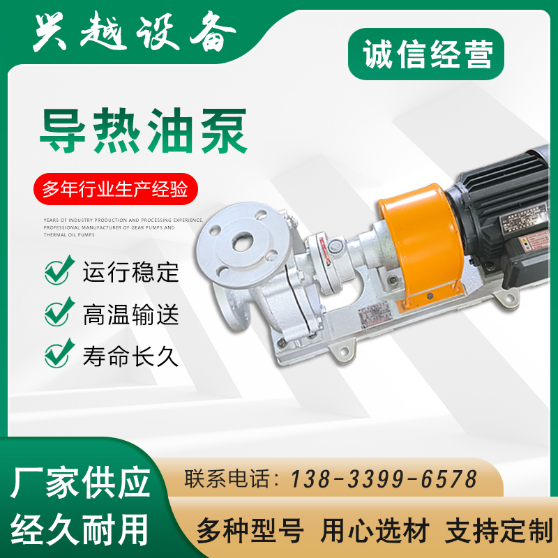 ^ͱͱ偠tßѭh\DF؛u