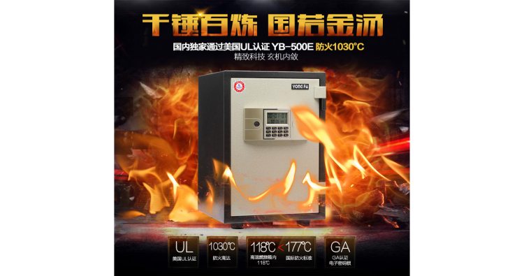 lYB-500EُIkñUܷI˾UDƬ